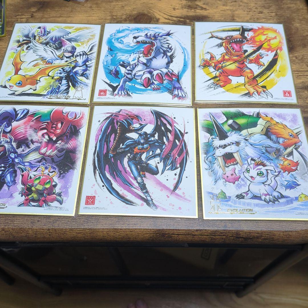 デジモンアドベンチャー 色紙 まとめ