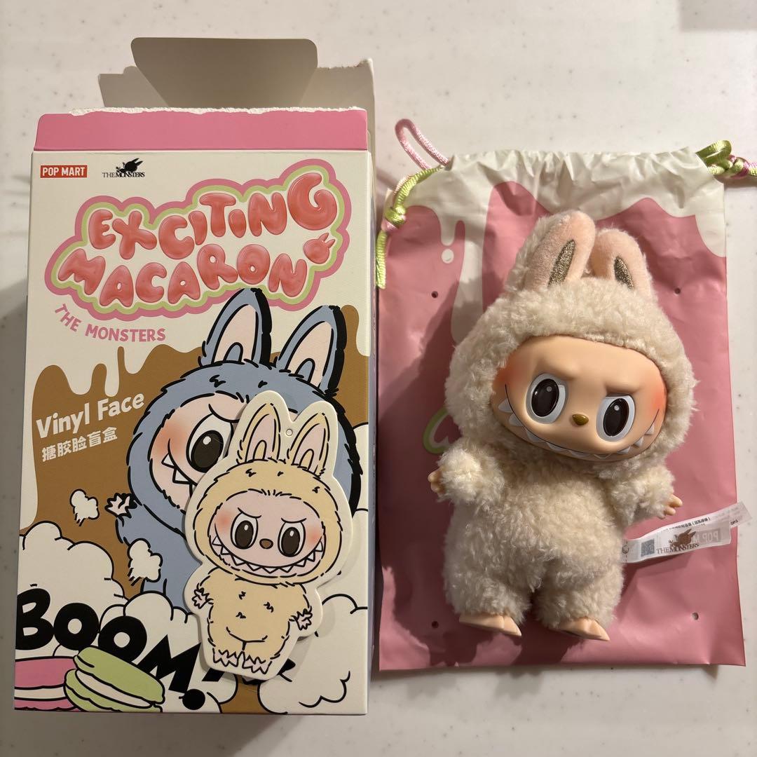 POPMART マカロンsoy milk toffee 2個セット ラブブ