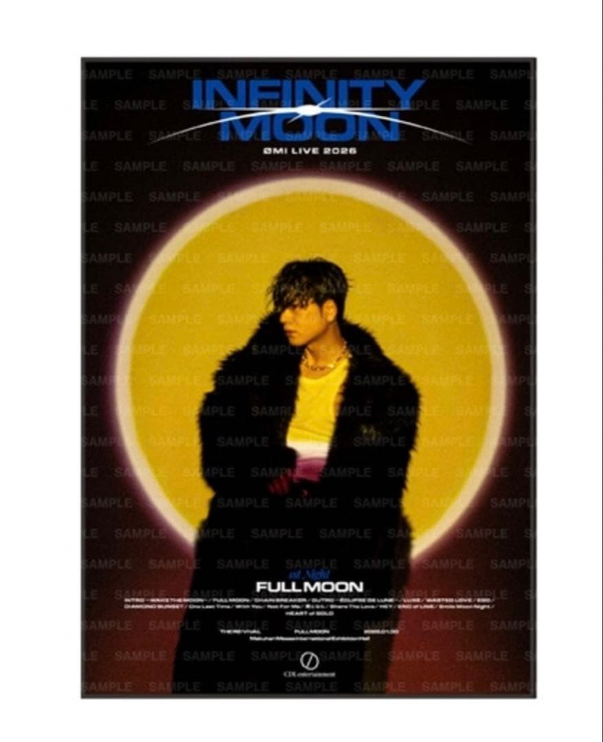 ØMI INFINITY MOON Fabric Poster 3種セット