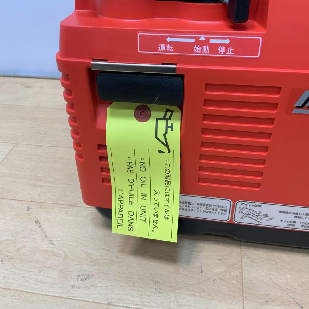 シンダイワ　空冷4サイクル・OHVガスエンジン 発電機　　iEG900BG