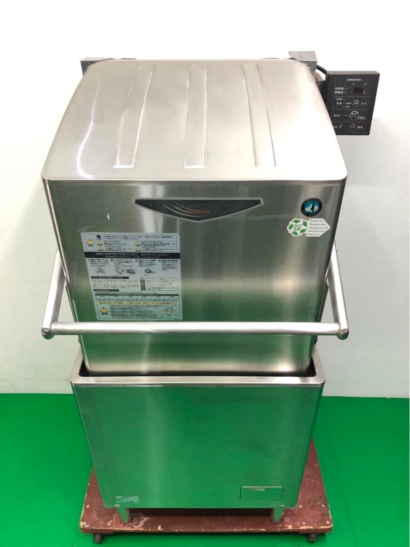 ☆地域限定送料無料☆ホシザキ　食器洗浄機　ガス貯蔵湯沸器　JWE-680A