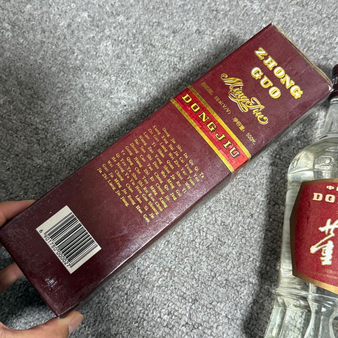 中国酒 董酒 どんじゅう 1994年 未開栓 箱あり
