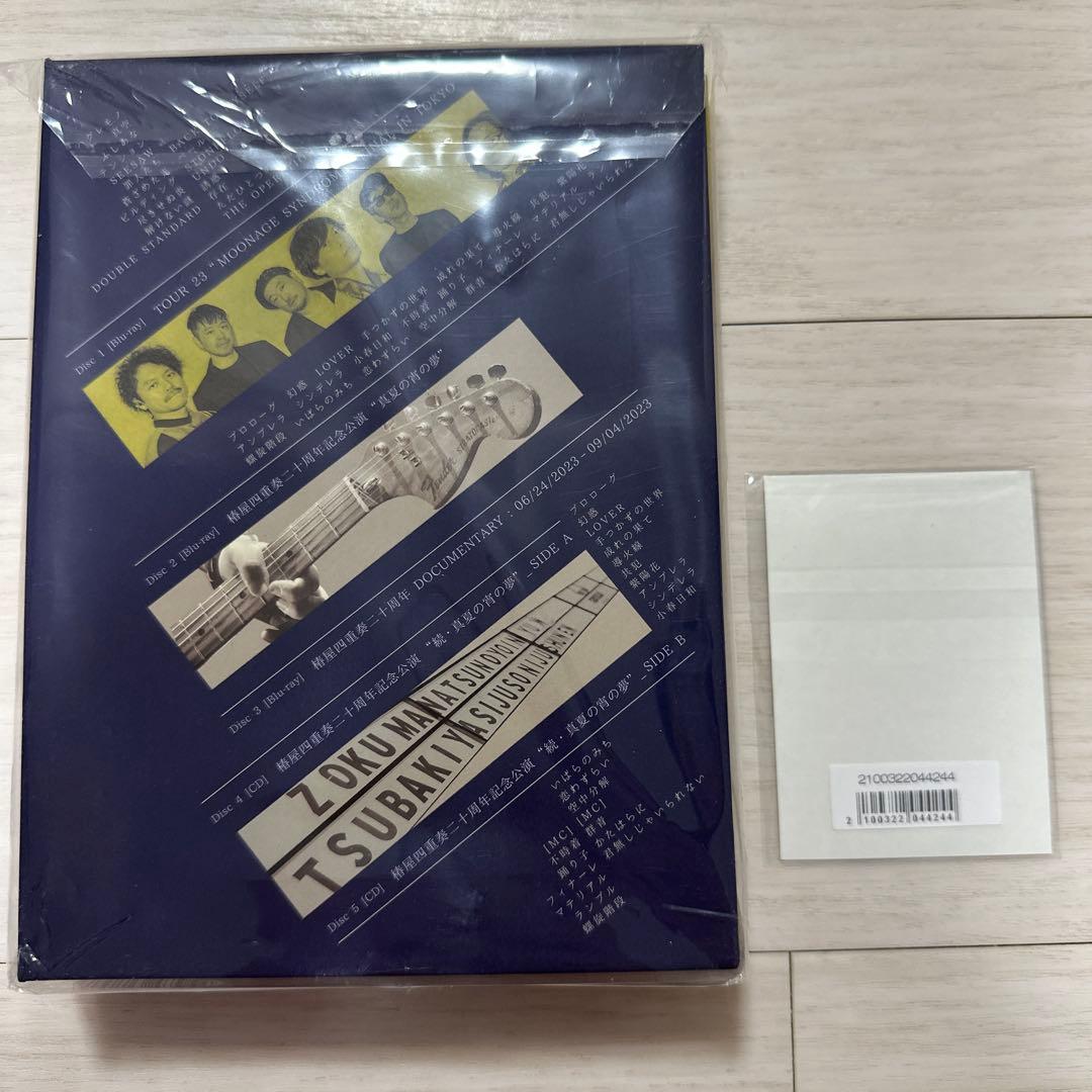 直筆サイン入り　中田裕二/花舞う宵に月仰ぎ見て　椿屋四重奏　Blu-ray