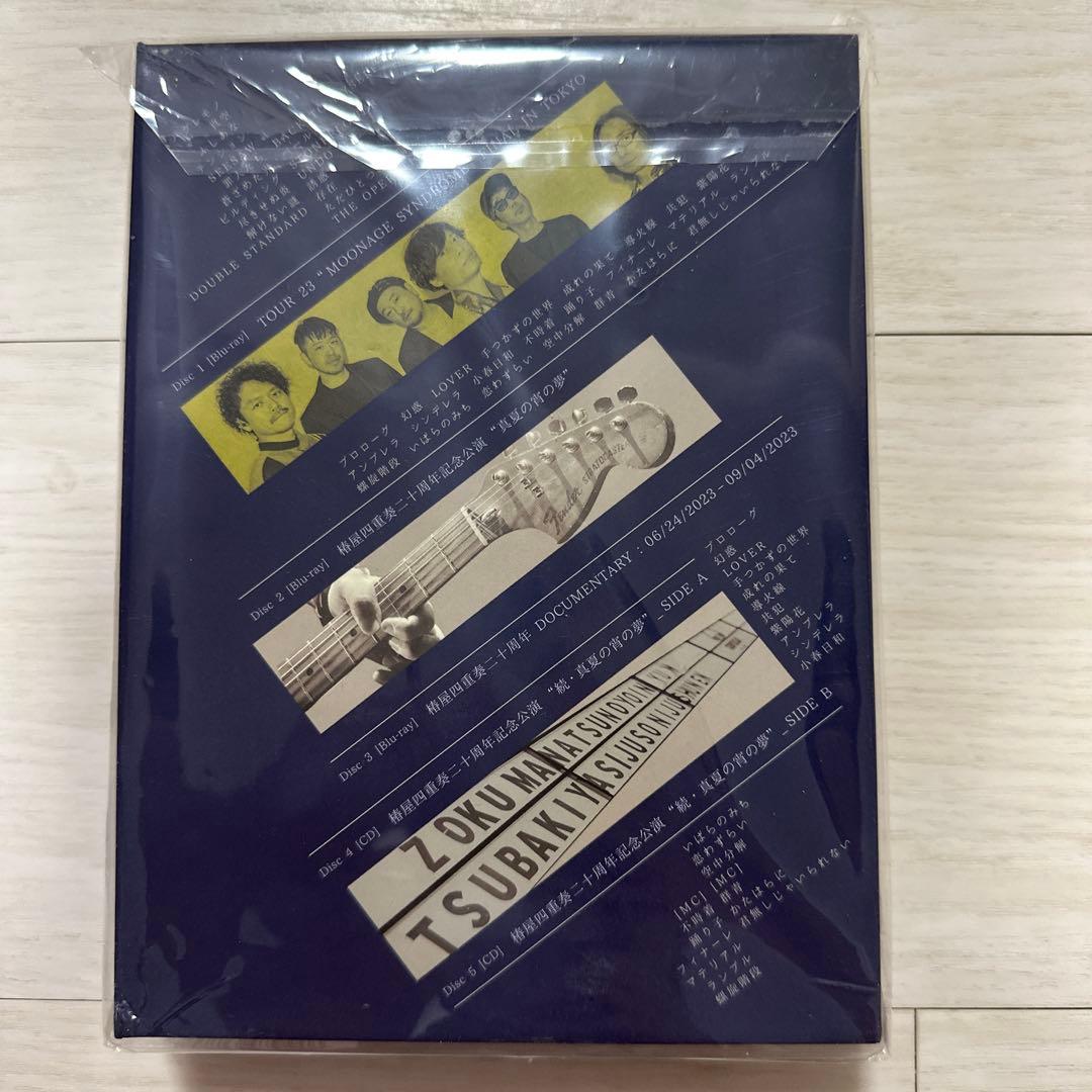 直筆サイン入り　中田裕二/花舞う宵に月仰ぎ見て　椿屋四重奏　Blu-ray