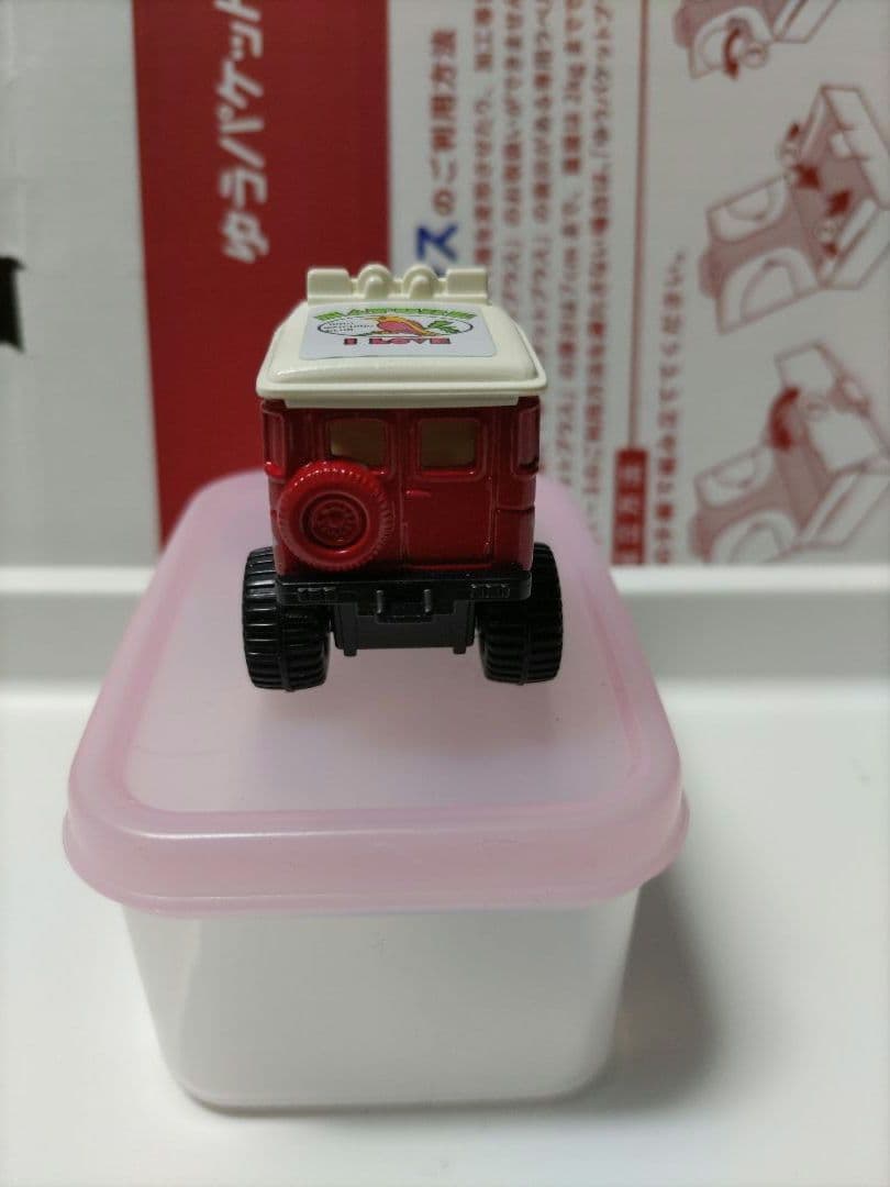 【最終価格】TOMICA No.2 日本製 ランドクルーザー ビックタイヤ