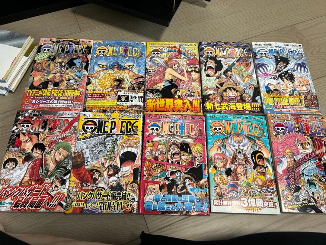 ONE PIECE 帯　113巻まで　47枚