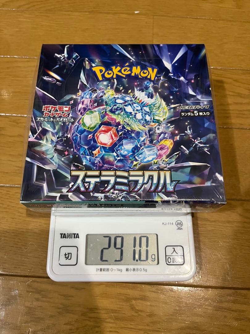 ステラミラクルBOX　MEGAドリームex BOX 新品未開封シュリンク付セット
