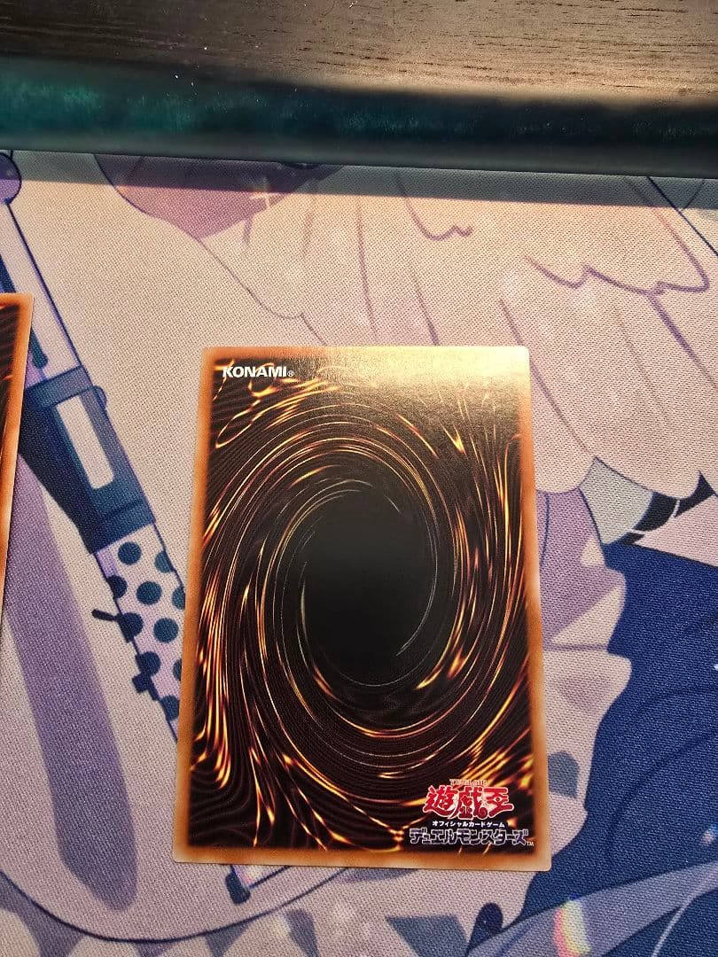 遊戯王 迷宮城の白銀姫 アジア プリズマ 3枚