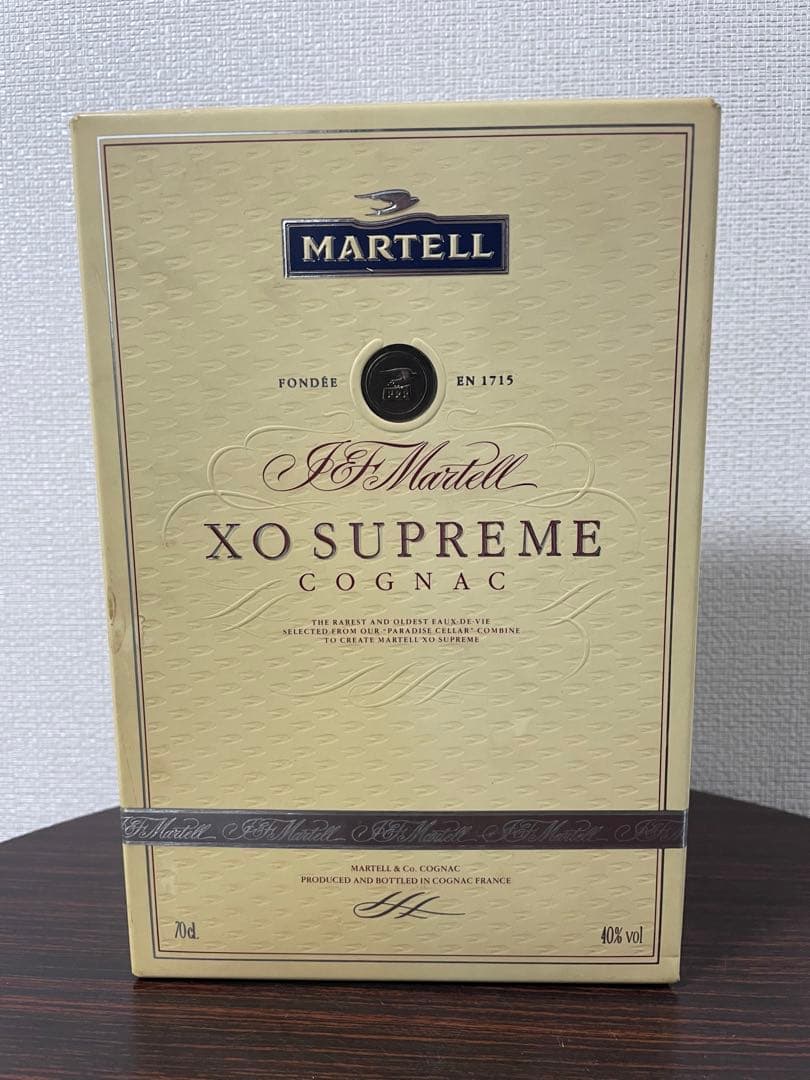 マーテルXOスプリーム