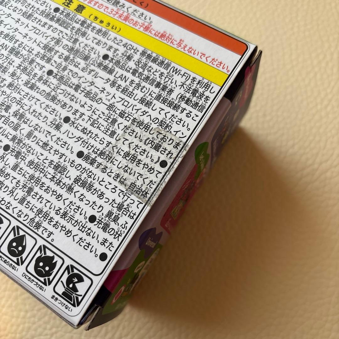 その他 BANDAI Tamagotchi Uni Monster Carnival