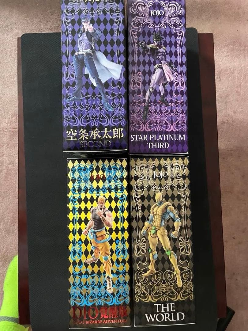 【交渉可】 超像可動 4体セット ジョジョの奇妙な冒険　承太郎 DIO覚醒S T