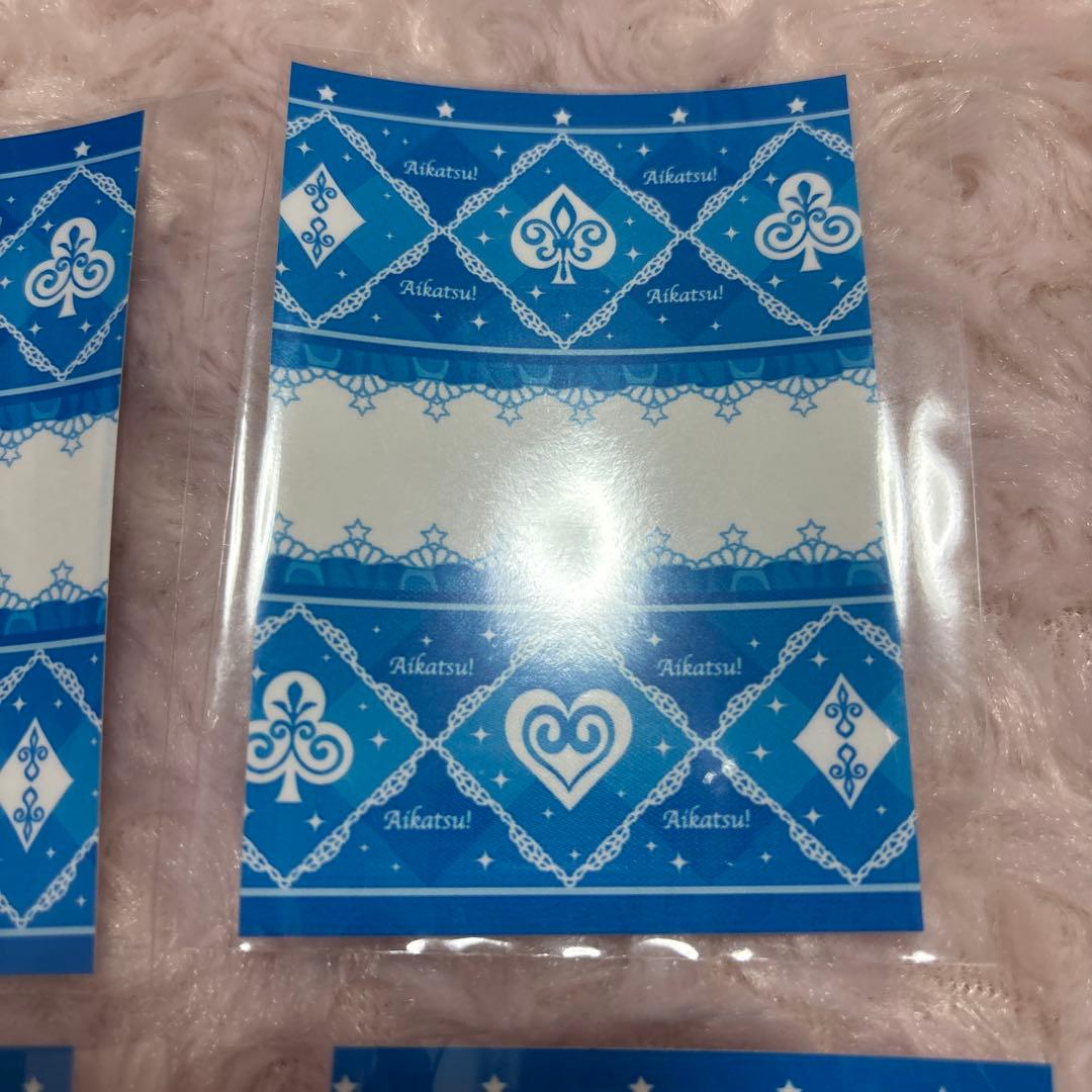 アラビアンスパークルコーデ 香澄夜空 アイカツカードアイカツオンパレード サイン