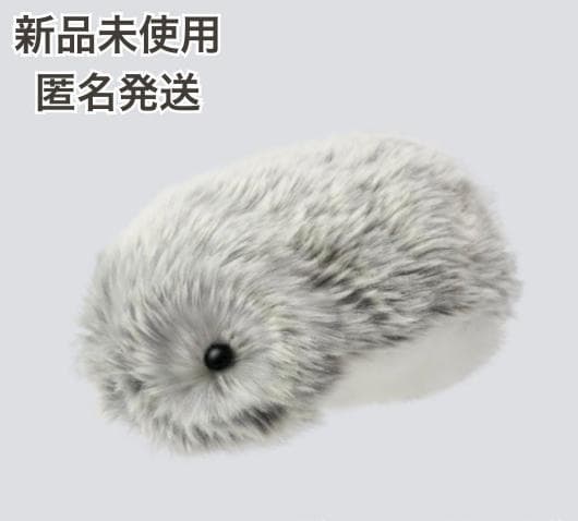 Moflin モフリン AIペットロボット シルバー
