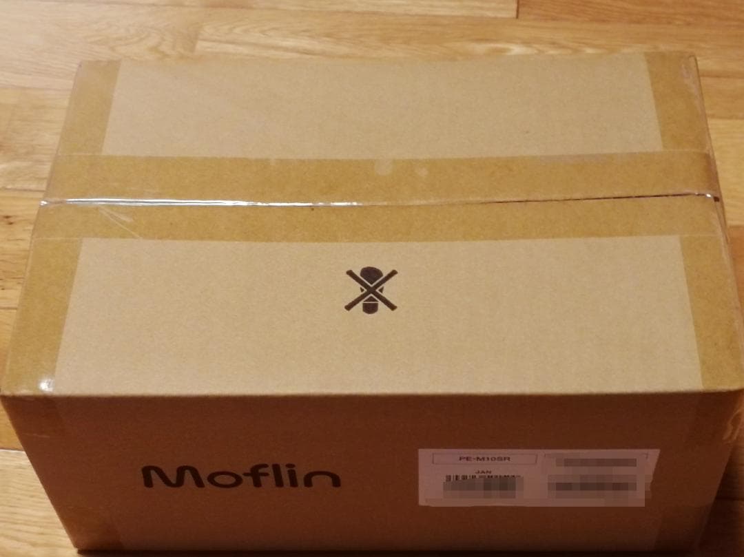 Moflin モフリン AIペットロボット シルバー