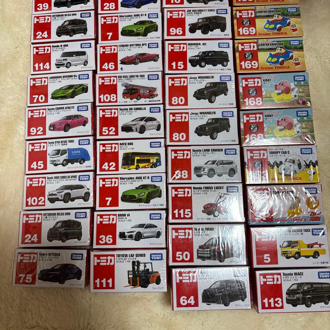 【新品　未開封】トミカ52台　まとめ売り