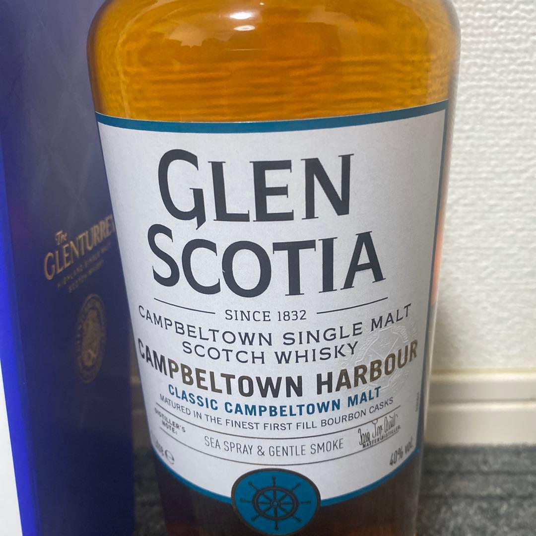 ウィスキー2本セットGLENTURRET 2024リリース GLENSCOTIA