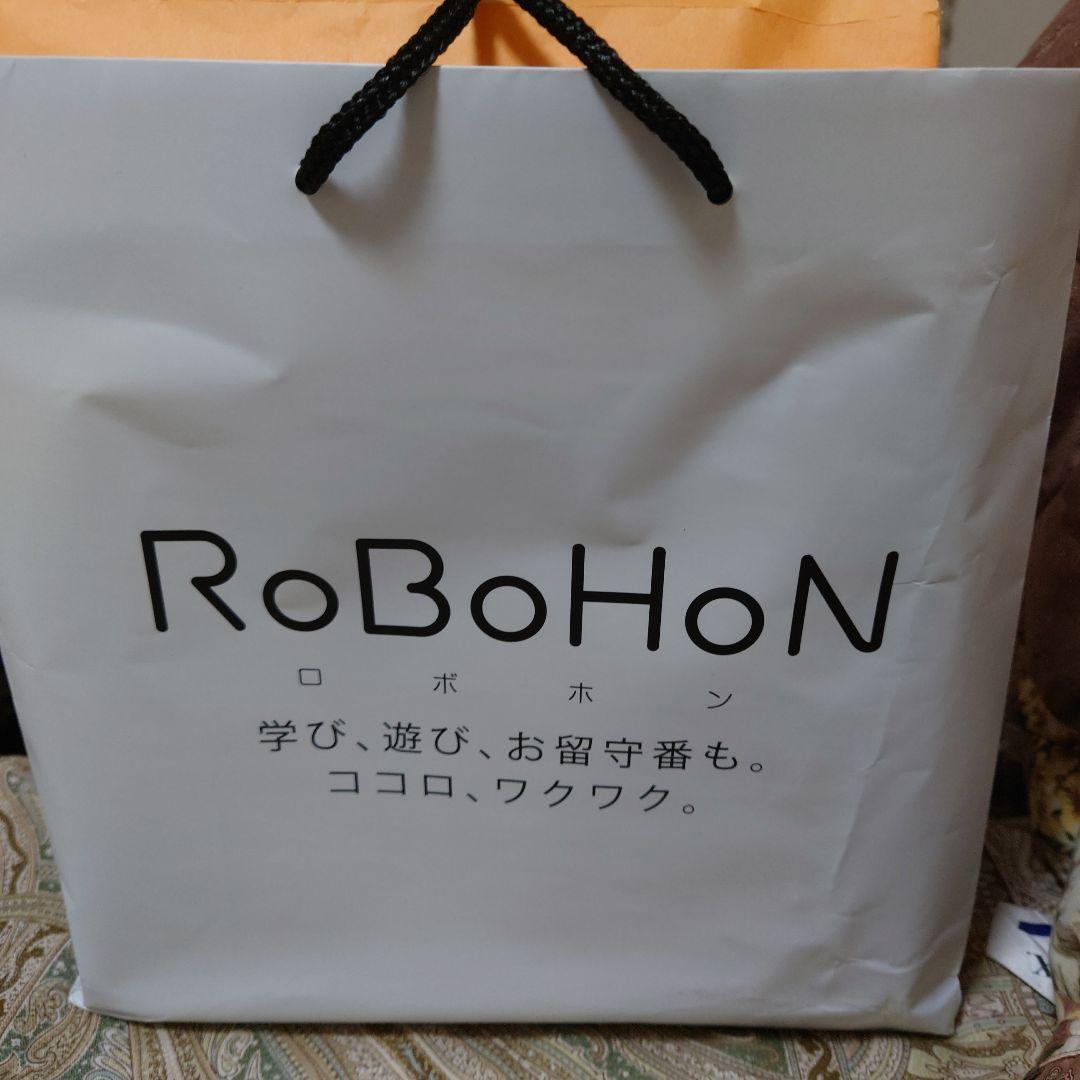 ロボホン本体