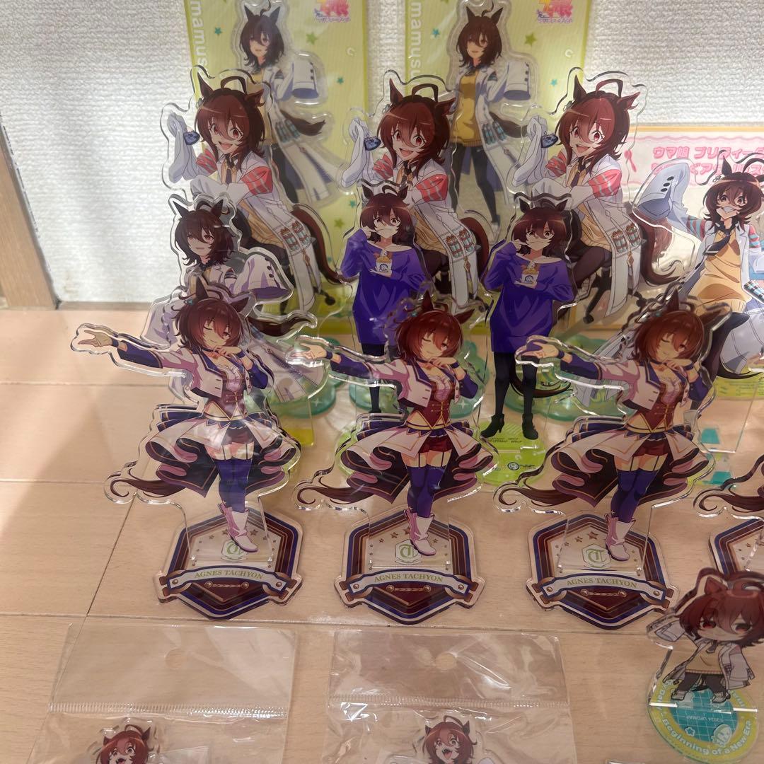 ウマ娘 アグネスタキオン アクリルスタンド 50点以上 大量まとめ売り