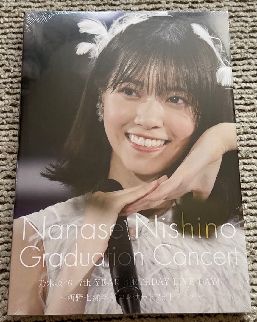 【まとめ売り】乃木坂46 西野七瀬　30点グッズセット