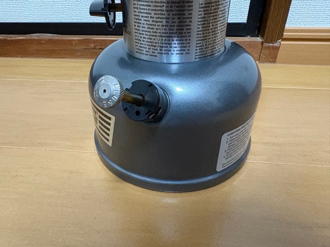 Coleman コールマン ランタンPowerhouse DualFuel