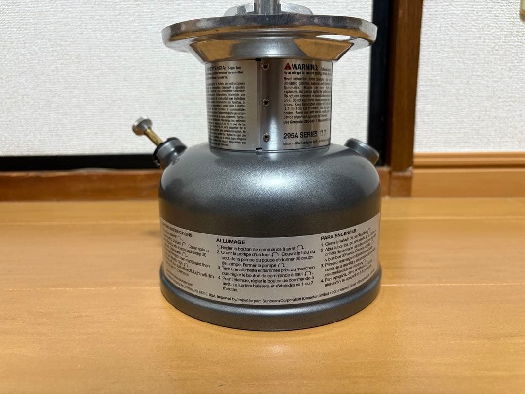 Coleman コールマン ランタンPowerhouse DualFuel
