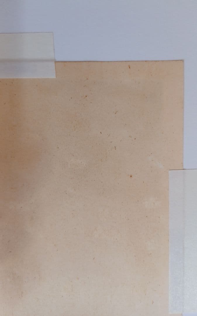 【希少・真作】串田孫一　水彩・鉛筆（紙）