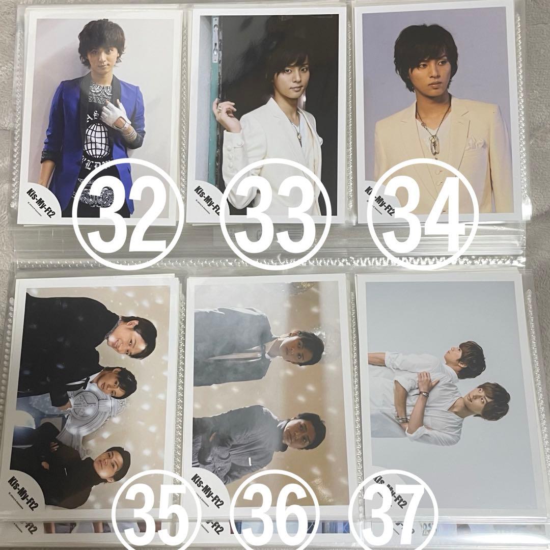 Kis-My-Ft2 キスマイ 藤ヶ谷太輔 公式写真 ⚠️中古あり
