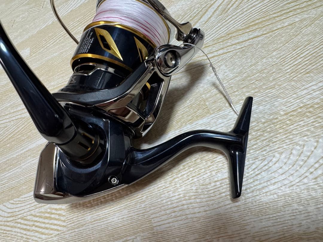 RS