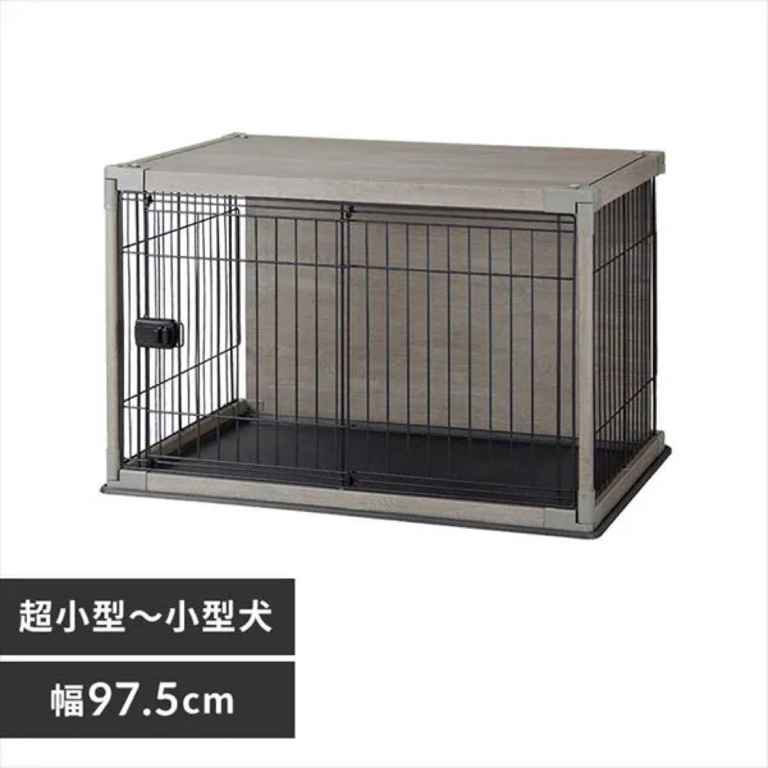 インテリアウッディサークル PIWS-960