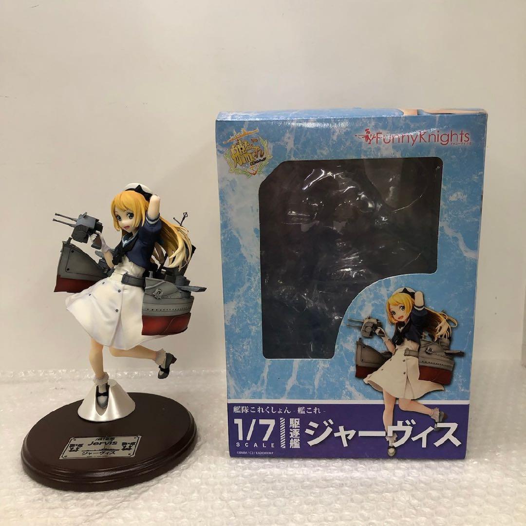 駆逐艦ジャーヴィス -艦これ- 1/7 フィギュア ファニーナイツ(アオシマ)