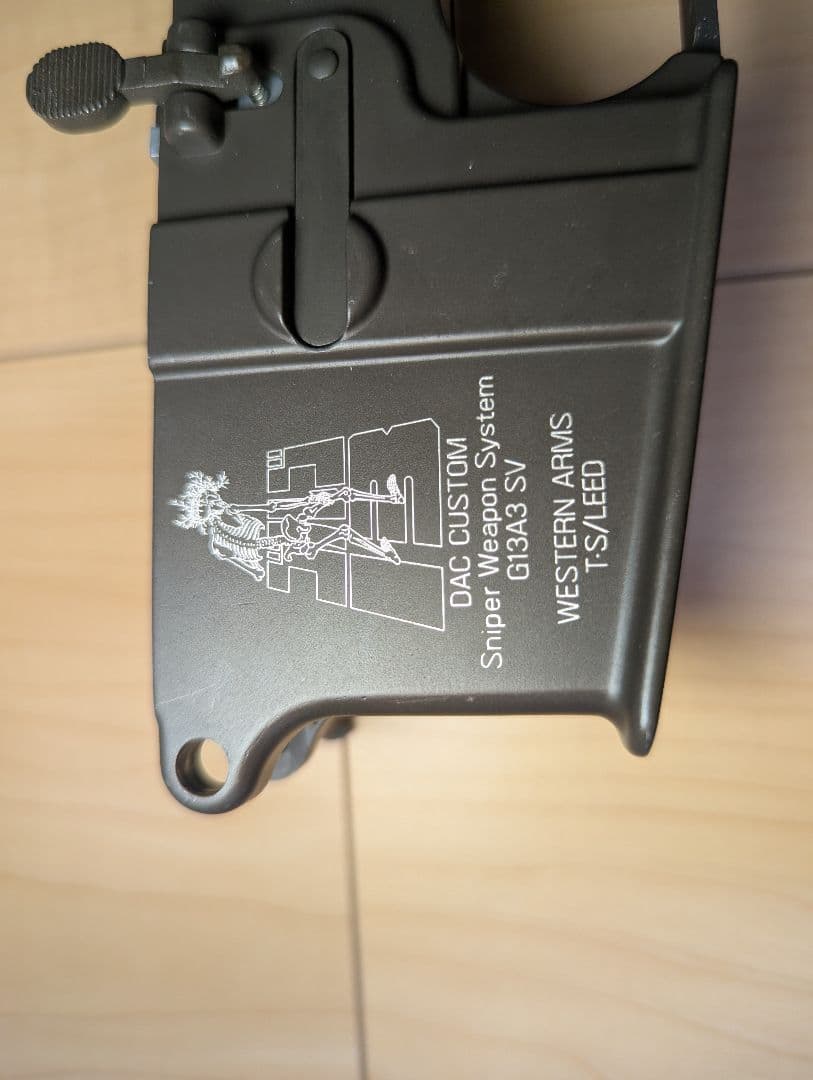 ゴルゴ13モデル　M16 ガスガン アルミケース付き