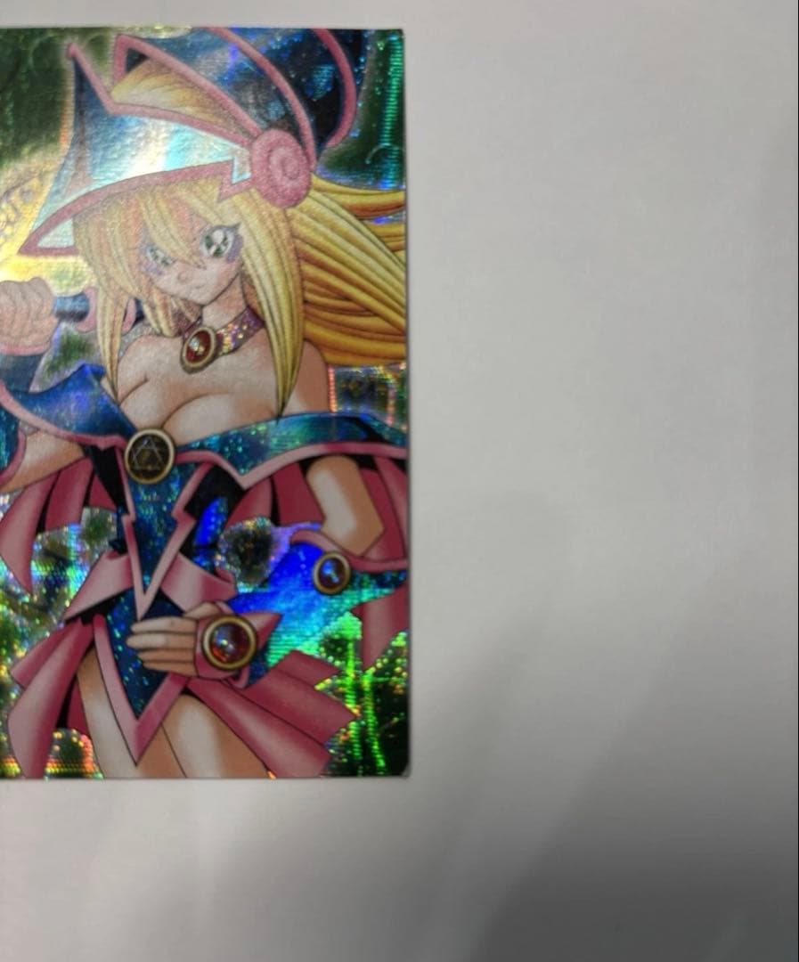 遊戯王　ブラックマジシャンガール　ダンジョンダイス