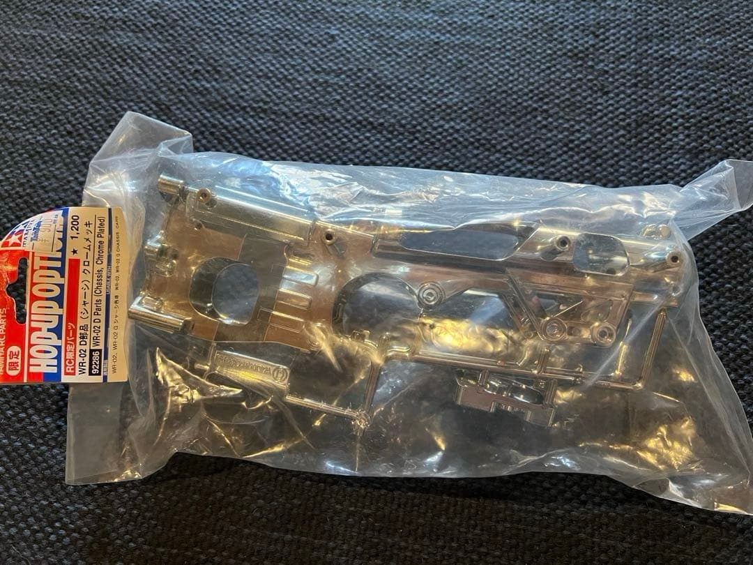 タミヤ　ワイルドウイリー2 WR-02 ジャンク品