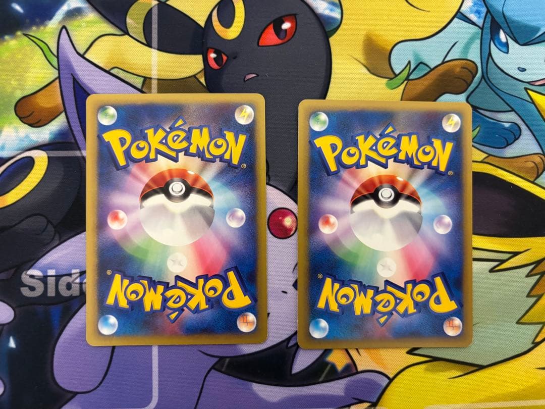 ポケモンカードe ナツメのエーフィ　ナツメのネイティオ　vs