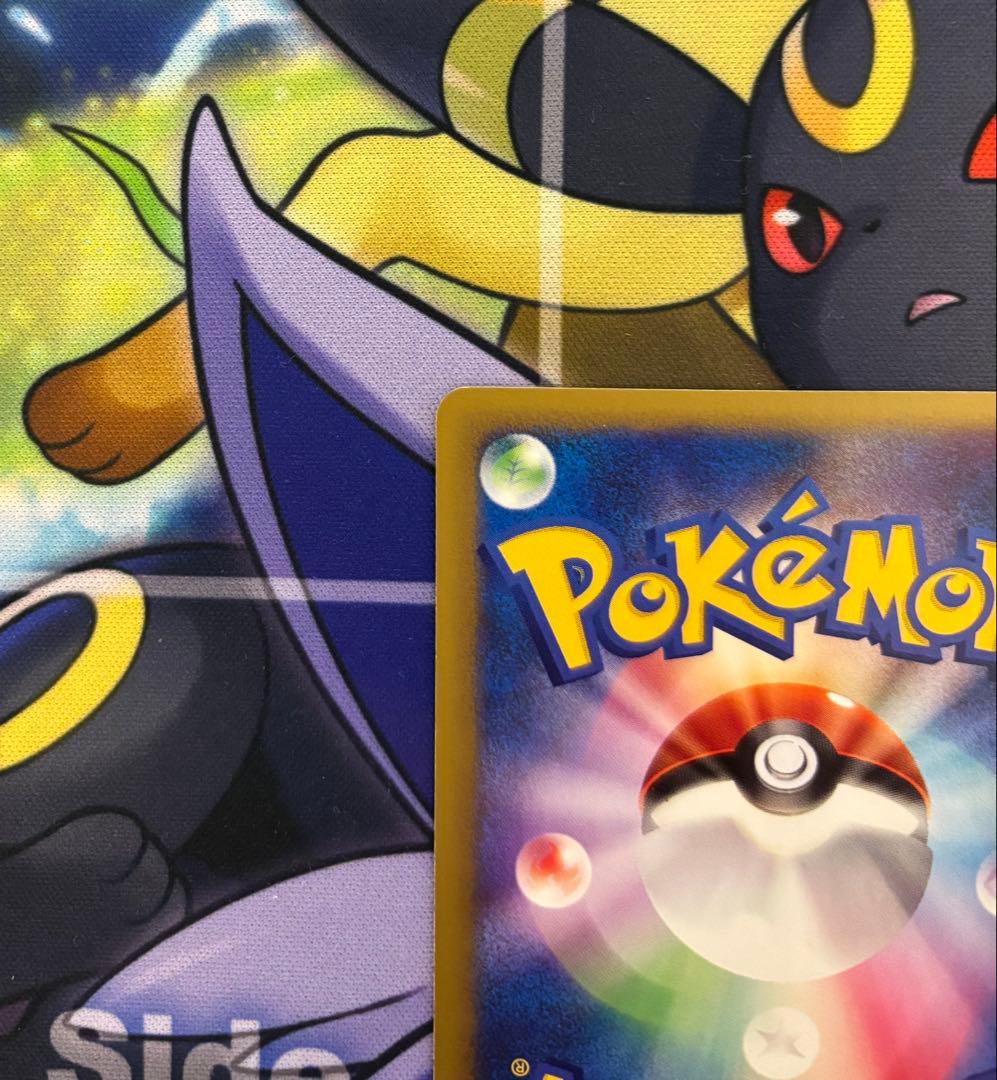 ポケモンカードe ナツメのエーフィ　ナツメのネイティオ　vs