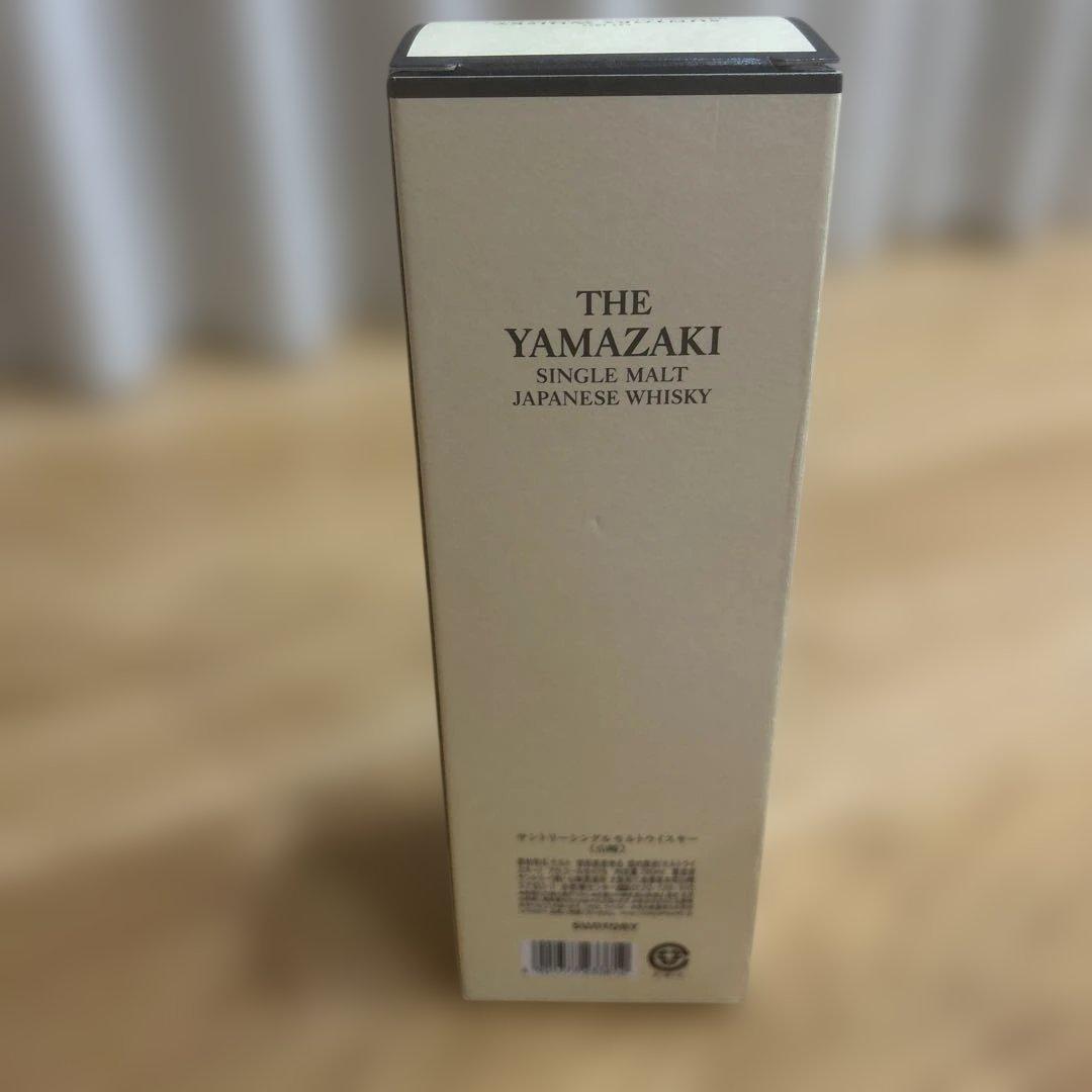未開封⭐︎12月末店頭購入⭐︎サントリー　山崎ウイスキー700ml 箱付　最後の一本