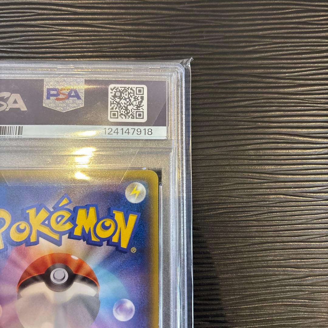 ★PSA10★ マグマ団のグラードンEX RR CP1 015/034