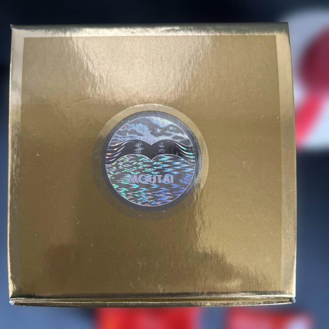 【新品未開栓貴州茅台酒2014 】53度天女マオタイ酒高級ガラスグラス2点付