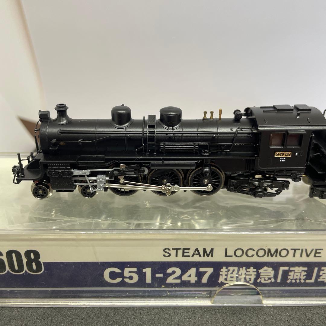 マイクロエ-スC51-247 超特急「燕」牽引機 [美品]