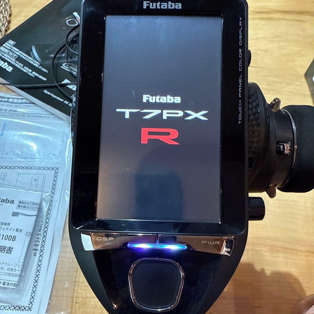 フタバ7PXR 受信機とセット
