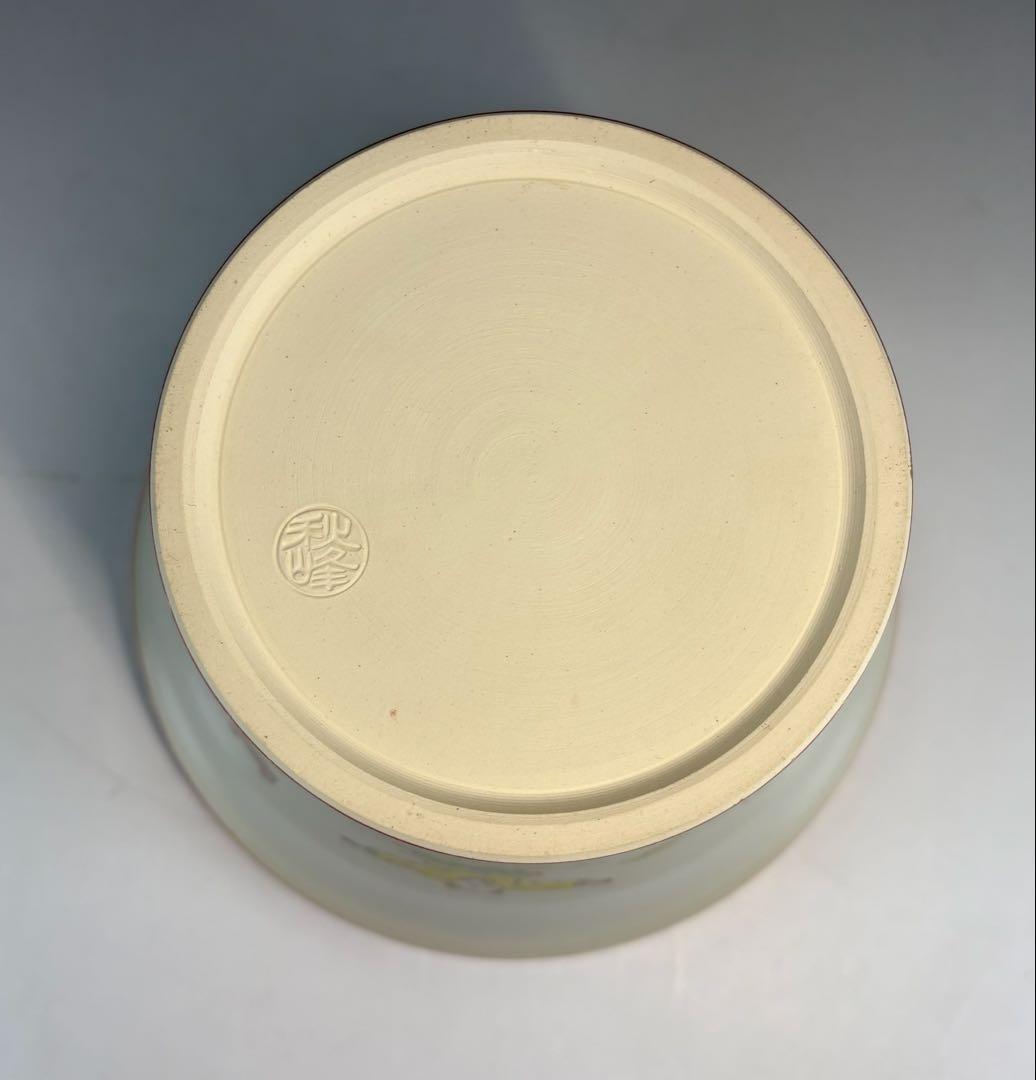 【中古品】中村秋峰造仁清末広唐子遊絵水指（朱替蓋付）共箱USED〈税込•送料込〉