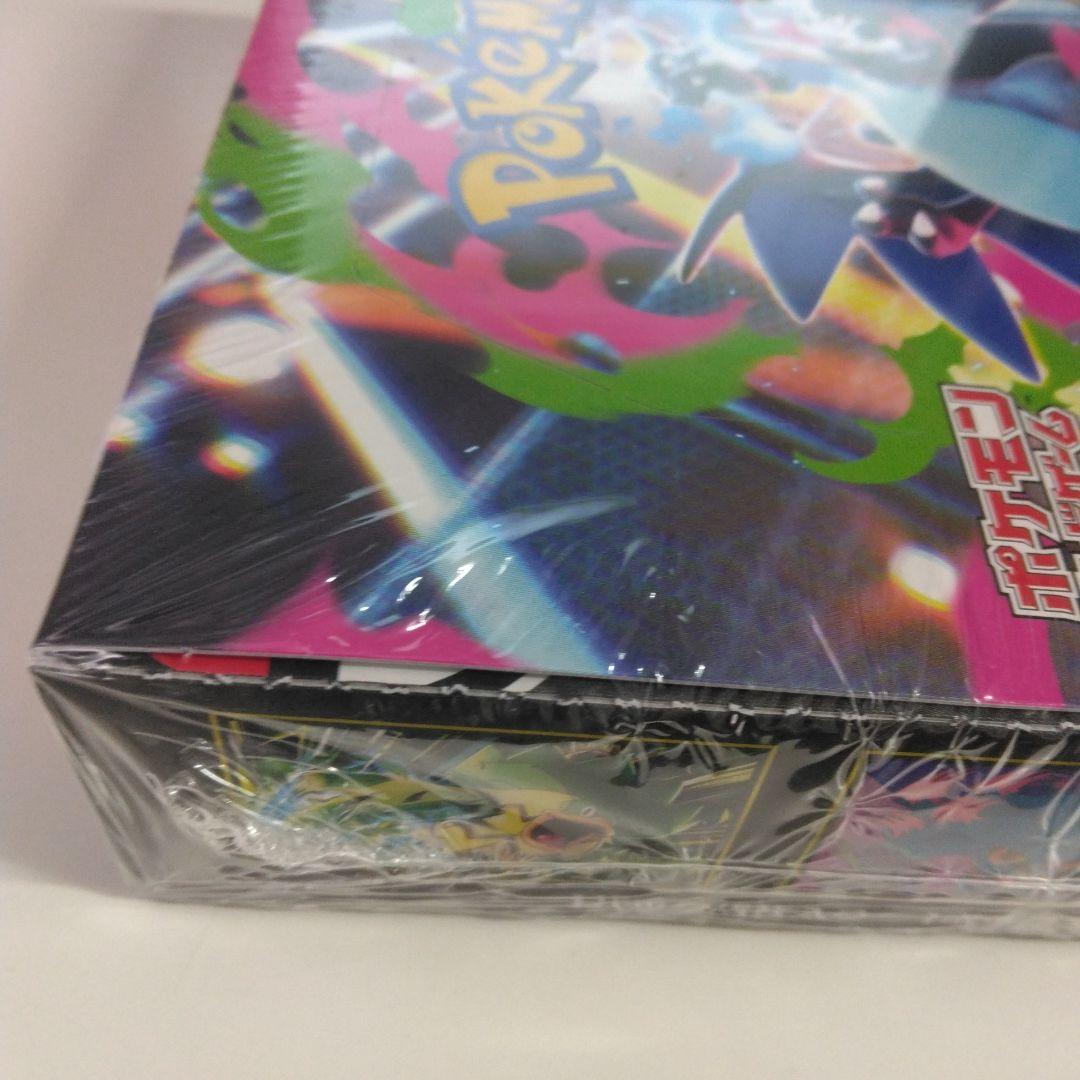 ポケモンカードゲームインフェルノX　BOXシュリンク付き