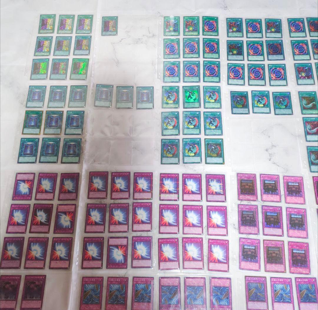 【※値下げ！】遊☆戯☆王・汎用魔法・罠トラップ、型番コレクションまとめ売りセット