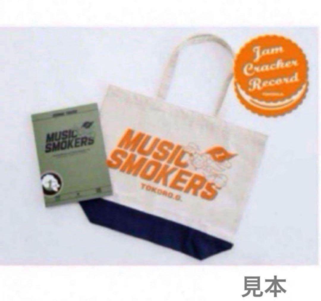 世田谷ベース正式装備品　HELMET BAG mini/トートバッグCDセット