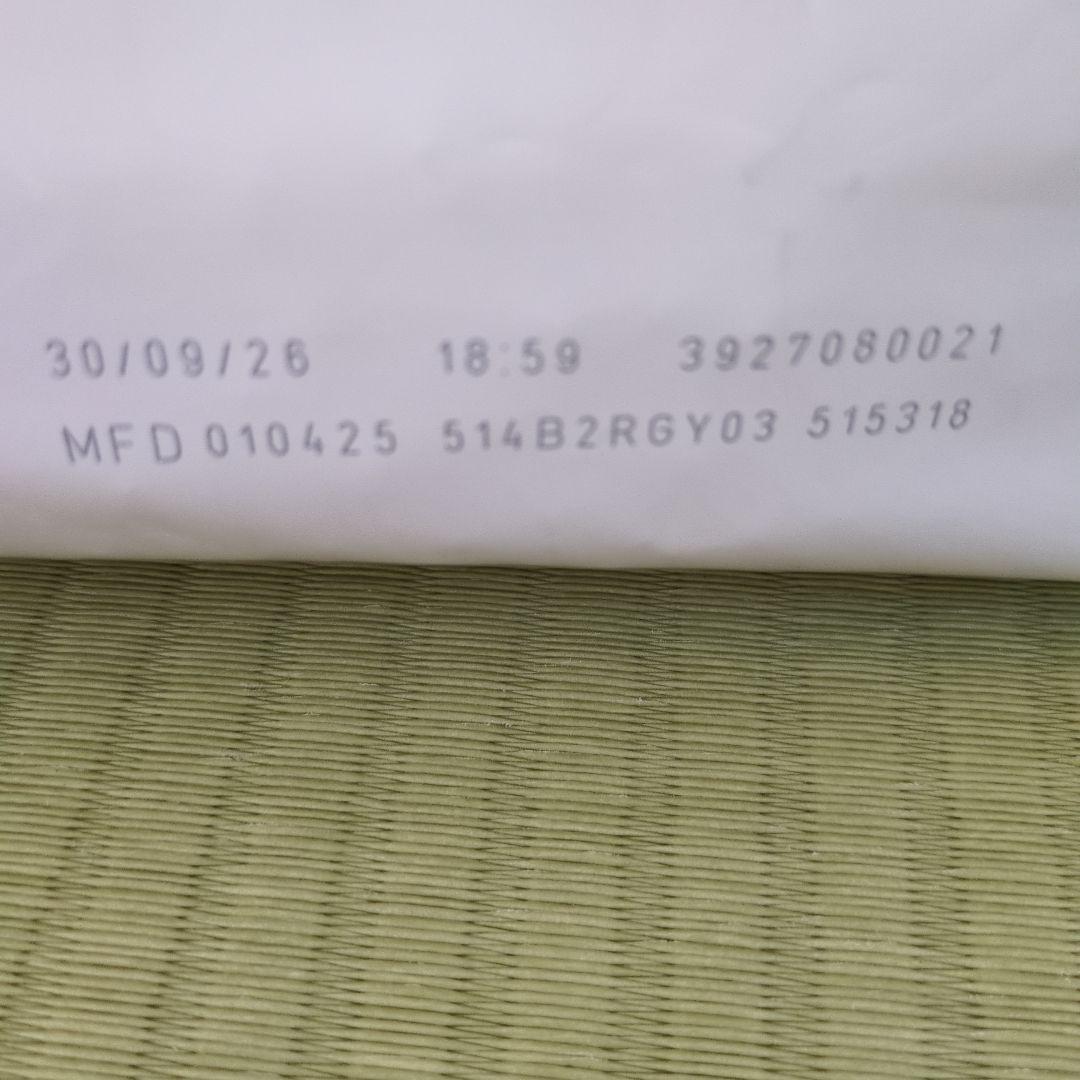  CANIN 肝臓サポート 8kg
