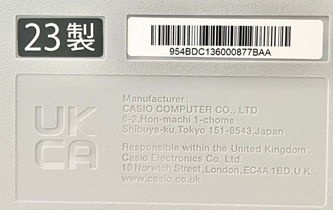 【極美品】CASIO 電子ピアノ 木製鍵盤 PX-S7000WE【無料配送可能】