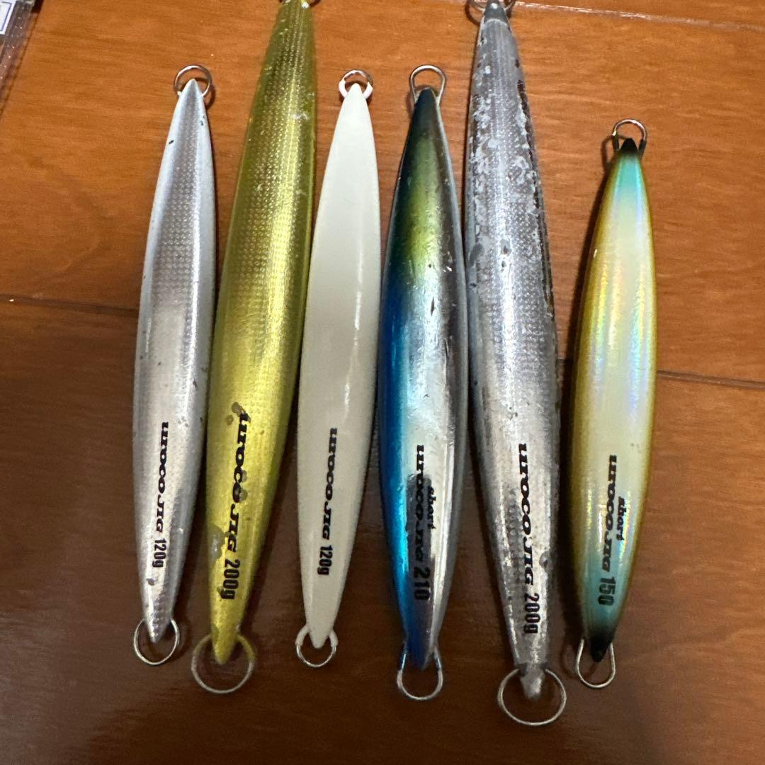 ウロコジグ　9本セット