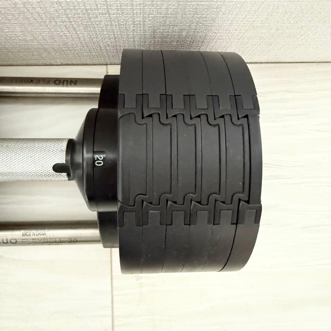 ①【要セット購入】NUO FLEXBELL 20kg 4kg刻み 可変式ダンベル