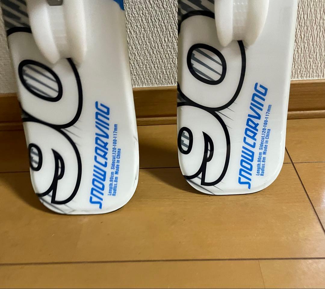 CARVING 90 ファンスキー板　ショートスキー板ホワイト
