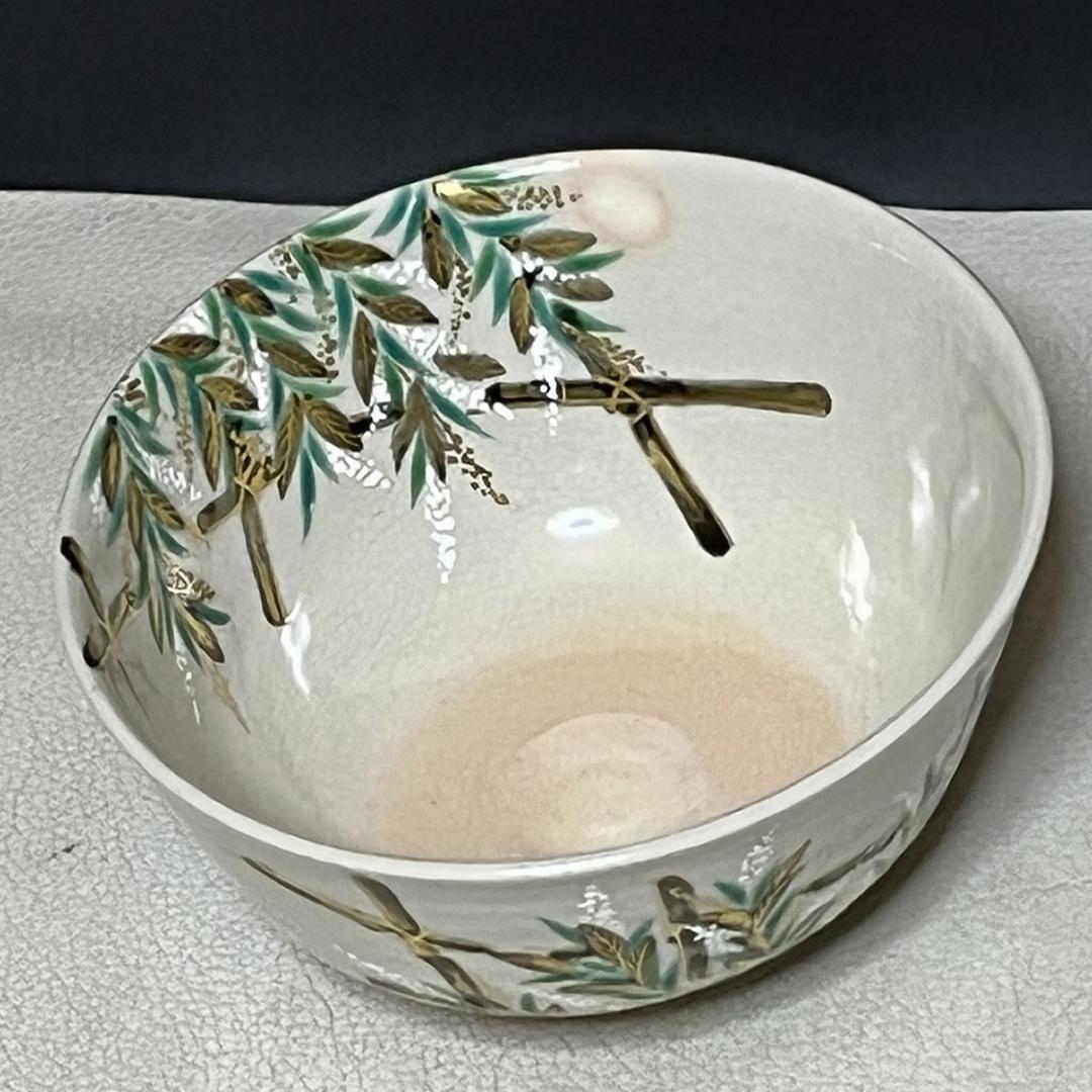 丹山窯 小峠葛芳 卯の花之絵 茶碗 共箱 抹茶碗 茶道具 【k3645】
